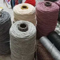 ملزومات بافتنی