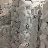 برنج هاشمی درجه  اعلا