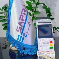 کارتخوان مدل آی 90