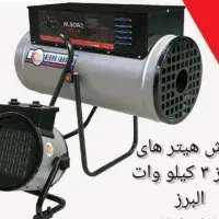 بخاری هیتر گازی برقی فندار|بخاری، هیتر، شومینه|اصفهان, جوزدان الیادران|دیوار