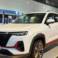 سرسیلندر چانگان.حواله