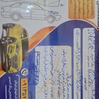 206مدل ۸۹|خودرو سواری و وانت|خمینیشهر, |دیوار