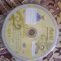 سی دی اموزشی