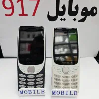 Nokia Legend»*کیفیت واقعی
