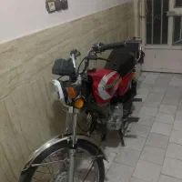 موتور 90 هندا