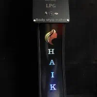 اندرمولوژی وکیوم تراپی ال پی جی LPG مدل H5000