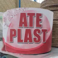 نوار آبیاری قطره‌ای (نوار تیپ)