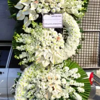 خریدار وفروش انواع تاج گل ترحیم تسلیت نمایشگاه|خدمات پذیرایی، مراسم|تهران, آهنگ|دیوار