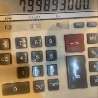 واگذاری خط تلفن ثابت در مهرشهر