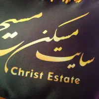 آپارتمان-دو-خواب-هسا-2-خام