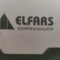 سرویس کار آسانسور