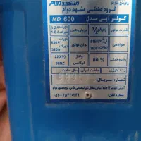 کولر آبی