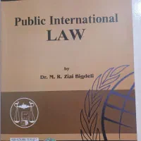 کتاب|کتاب و مجله آموزشی|گرمسار, |دیوار