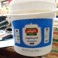 سس دبه 8کیلویی