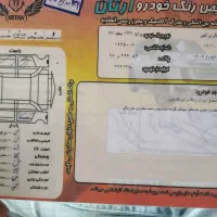 پراید 132 مدل 97|خودرو سواری و وانت|شلمان, |دیوار