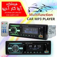 ضبط و باند ماشین مکسیدر و دنای پنل جدا و ثابت نو|قطعات یدکی و لوازم جانبی|ری, صالح‌آباد شرقی|دیوار