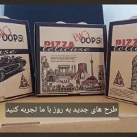 به تعدادی نیروی ساده آقا نیازمندیم