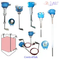 لول سوئیچ پره ای سیلو ، لول موتوری