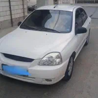 ریو سفید مونتاژی 85 اصل کره