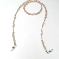 بند عینک|بدلیجات|گرگان, |دیوار