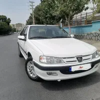 پارس سال آخر 1399