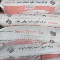 مصالح ساختمانی ماسه گچ پوکه نخاله اجرسیمان|عمده‌فروشی|قم, انسجام|دیوار