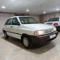 پراید دوگانه