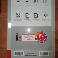 کتاب هندسه500سوال تشریحی قلم چی دوازدهم چاپ1403|کتاب و مجله آموزشی|تهران, مینای شمالی (مخبر)|دیوار