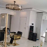 آموزش  اصلاح تخصصی مردانه