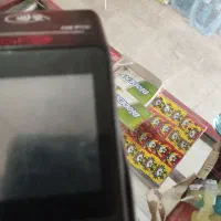 شاگرد سوپری