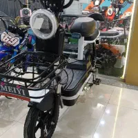 اسکوتر شارژی دونفره