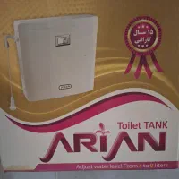 فلاشتانک آرین پنجره آلومینیوم کانال کولر دوچرخه ۱۲