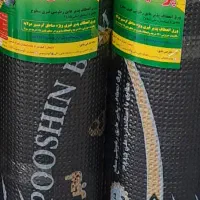 نمایندگی فروش ونصب ایزوگام دلیجان|خدمات پیشه و مهارت|رستم‌آباد, |دیوار