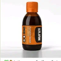 روغن درمانی و زیبایی