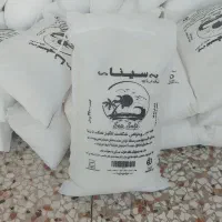 پخش انواع نمک|خوردنی و آشامیدنی|مشهد, امام خمینی|دیوار