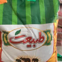 برنج ۱۱۲۱ طبیعت