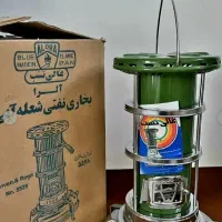 چراغ عالی نسب نفتی تمییز
