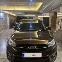 mvm x33s مدل ۹۶ درجه یک