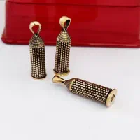 حرز امام جواد