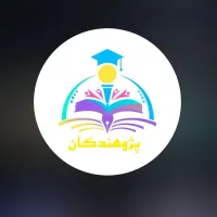 نیازمند فیلمبردار برای محتوای پیج