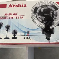 پنکه بخاری ارشیا
