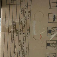 فروش یو پی اس ups