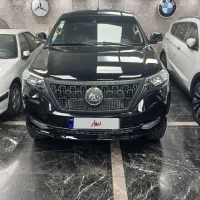 کلوت مدل ۱۴۰۳ مشابه صفر