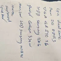 رایانه سامسونگ