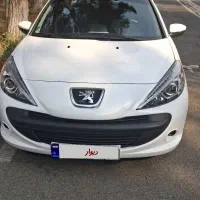 ۲۰۷ پانا ارتقاع اتومات