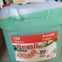 مایه ظرف شویی پرسیل