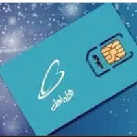 سیم کارت رند
