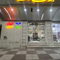 فروش-چند-مورد-آپارتمان-اقتصادی-در-مرکز-شهر-جم