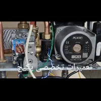 تعمیر پکیج و آبگرمکن / خدمات سریع