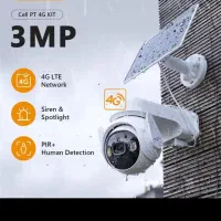 دوربین مداربسته و دزدگیر|دوربین مداربسته|خورموج, |دیوار